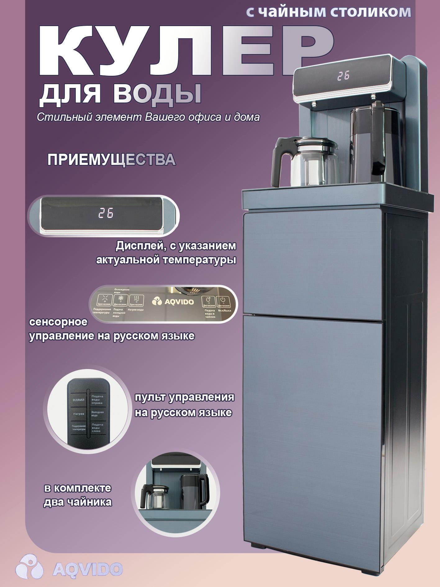 https://img.mvideo.ru/Big/26ccf0c4-7fd6-4602-a604-a0f5a008fecd.jpg