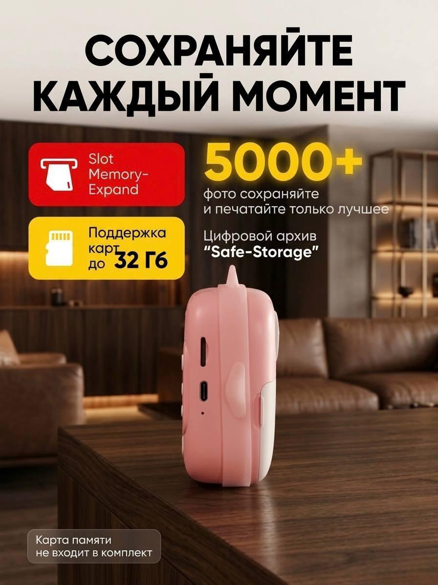 https://img.mvideo.ru/Big/26ece605-0285-481a-95b6-ec7d1db47d39.jpg