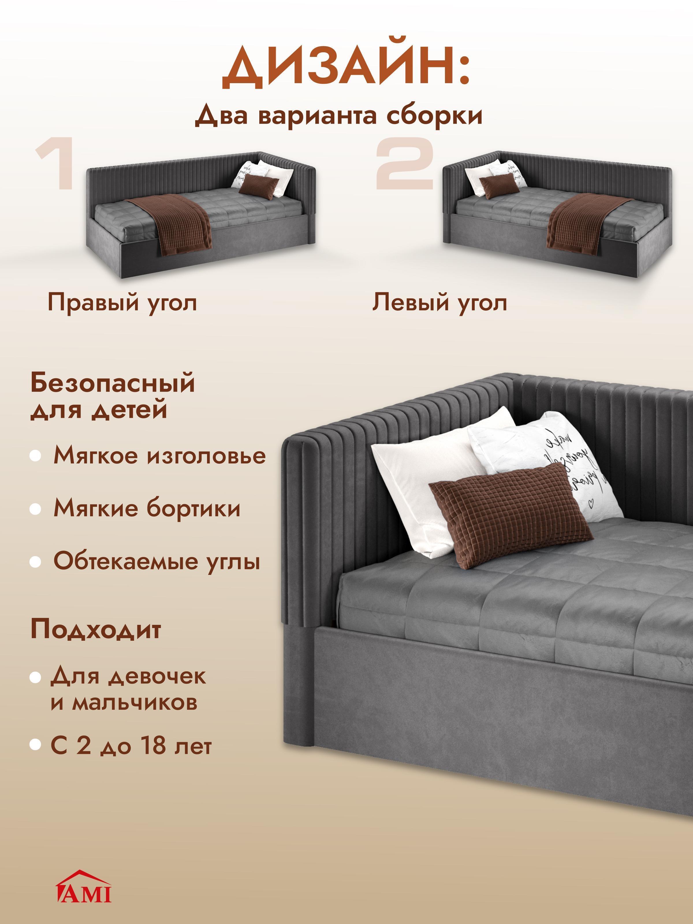 https://img.mvideo.ru/Big/26f3fd98-0dbf-4802-8700-0e5a32575f6a.jpg