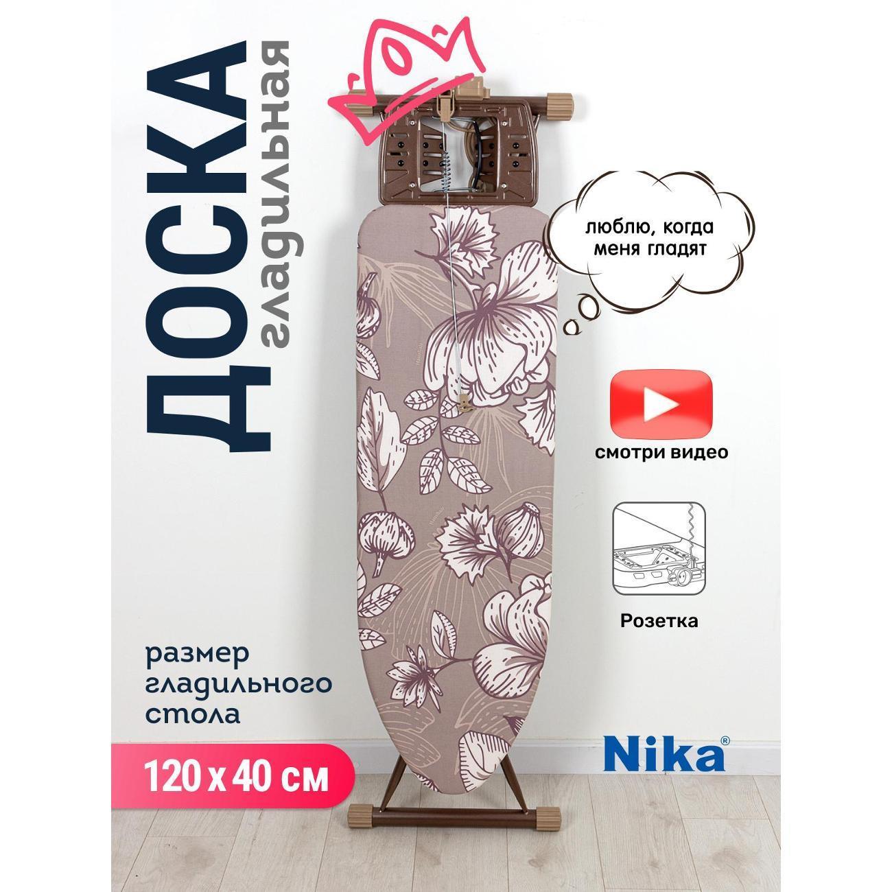 https://img.mvideo.ru/Big/26f5c575-830a-4d4a-8ca9-c0466b3a3155.jpg