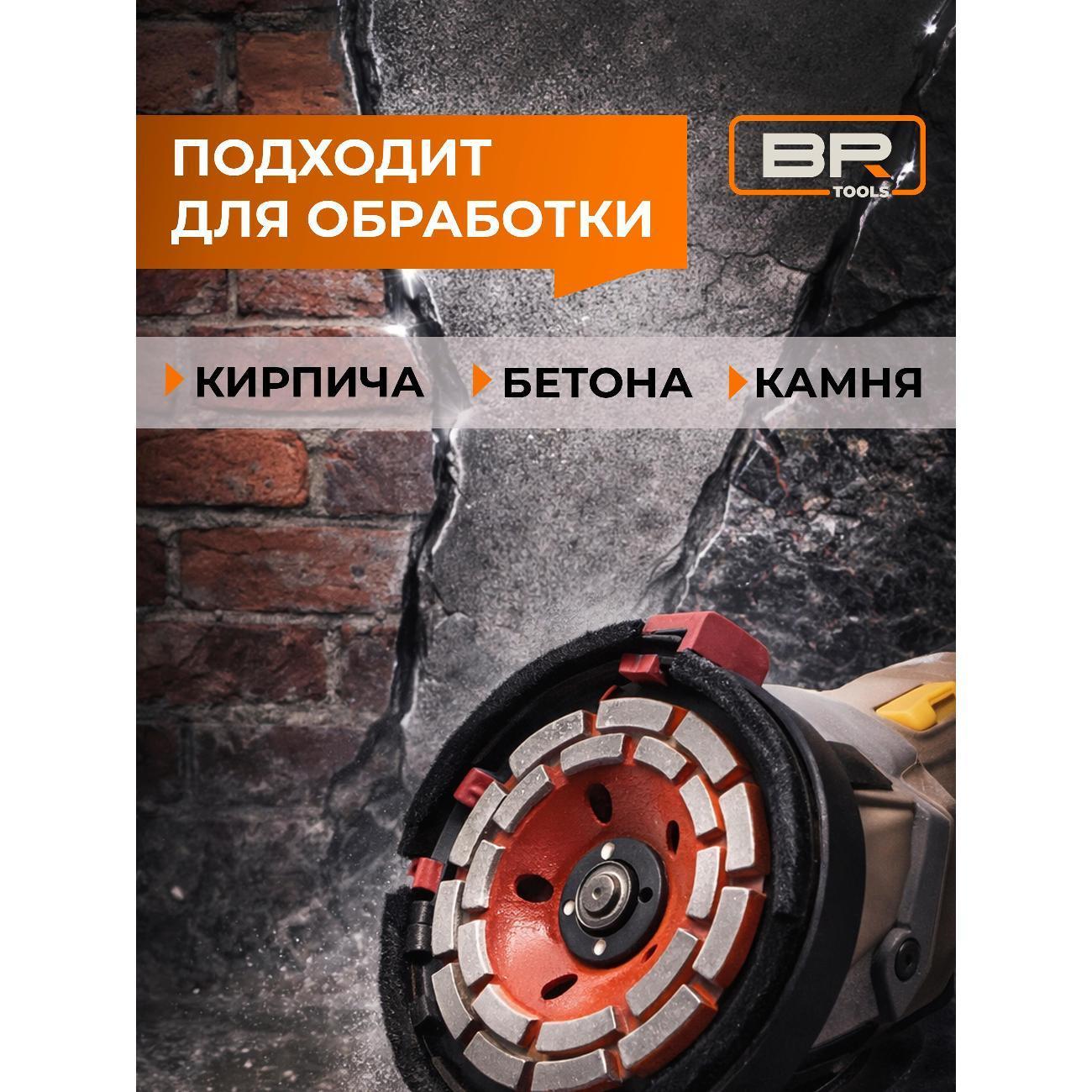 https://img.mvideo.ru/Big/26f6704c-24d2-434e-8383-8a89bd733482.jpg