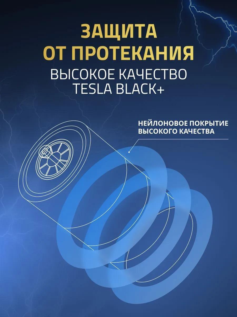 https://img.mvideo.ru/Big/26fbadec-21d3-4ff8-a3f2-b2fdc96e30cf.jpg