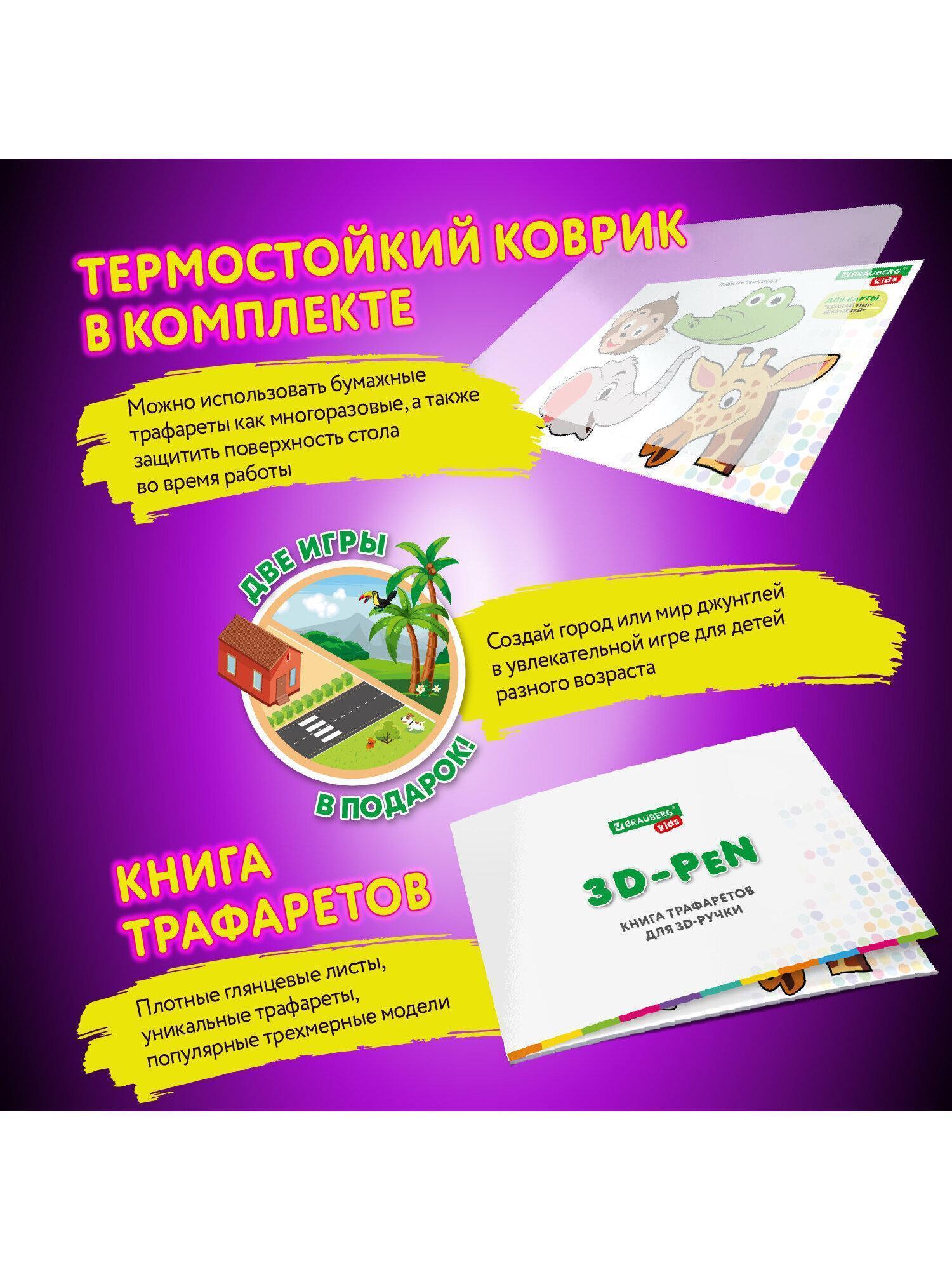 https://img.mvideo.ru/Big/27069ff0-fcf2-4c66-b152-8312060d8348.jpg