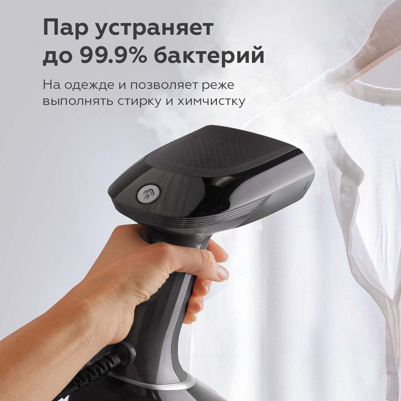 https://img.mvideo.ru/Big/270916fc-d088-46b6-9331-0db467d3dcc6.jpg