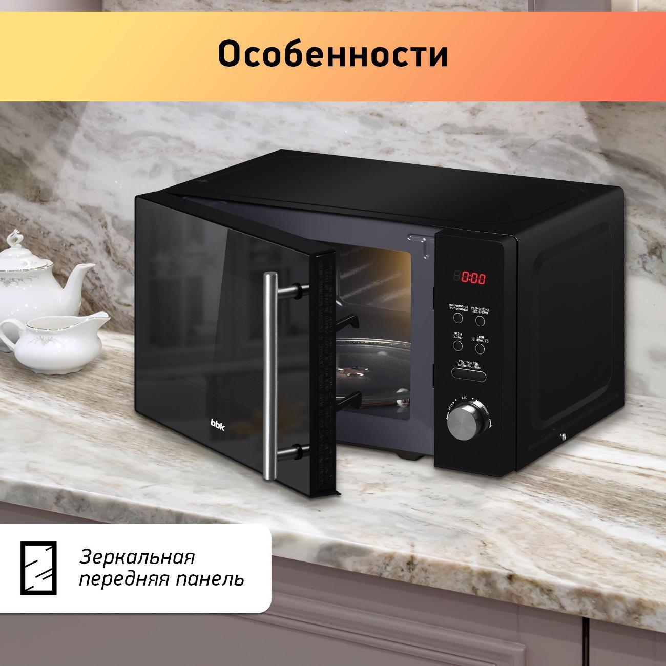 https://img.mvideo.ru/Big/270d21eb-bc8b-44f8-8d5c-1fbbfbcc0976.jpg