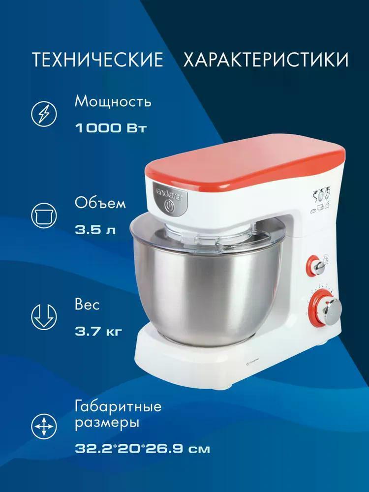 https://img.mvideo.ru/Big/270d715e-d9b5-4f18-aef0-833d8f8303bc.jpg