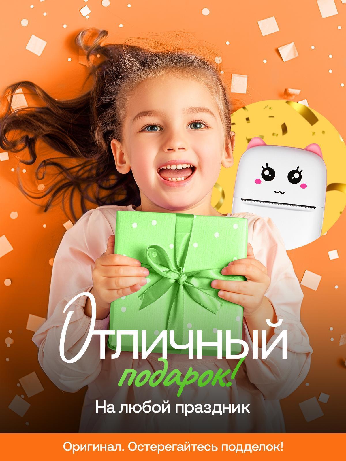 https://img.mvideo.ru/Big/27118167-23f2-44ea-9d2f-099345d3aacf.jpg