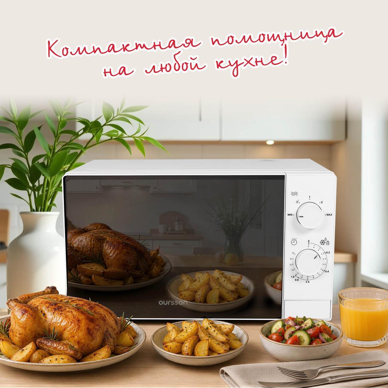 https://img.mvideo.ru/Big/271d5d98-def5-4a03-bb5d-36565ed1df6a.jpg