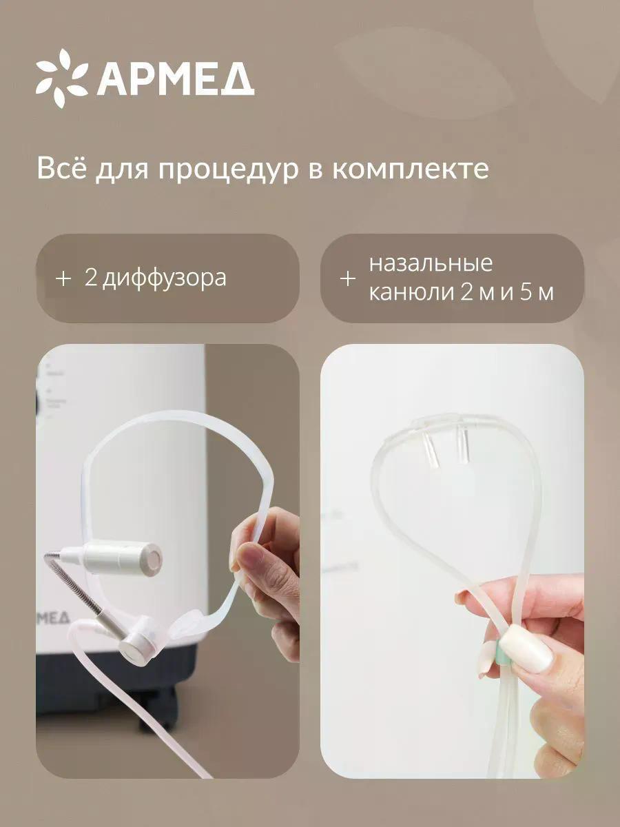 https://img.mvideo.ru/Big/273fce86-10f5-415a-ada2-8ae41c2e4f74.jpg