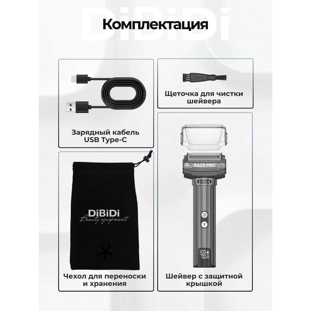 https://img.mvideo.ru/Big/27467098-eaa2-4182-9a73-b1434e32db72.jpg