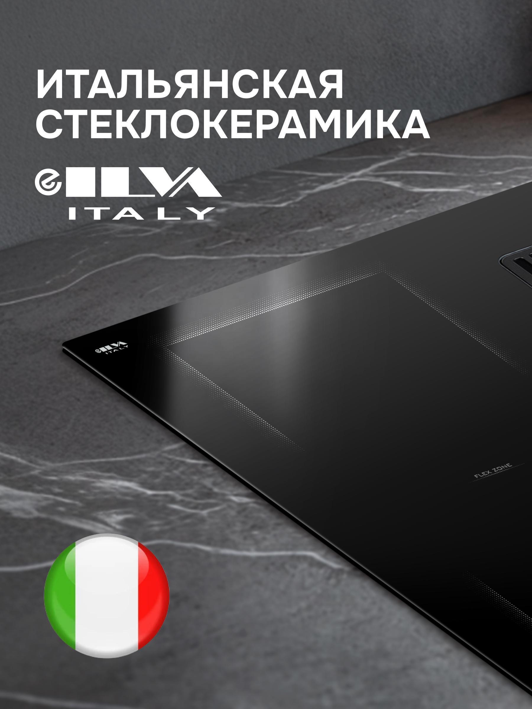 https://img.mvideo.ru/Big/2752681b-7121-47ca-b41b-6d8a2a0fb630.jpg