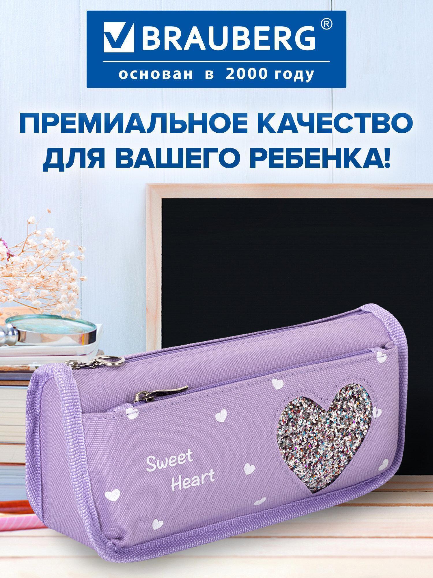 https://img.mvideo.ru/Big/27548676-6719-4947-a01c-b579747e2a93.jpg
