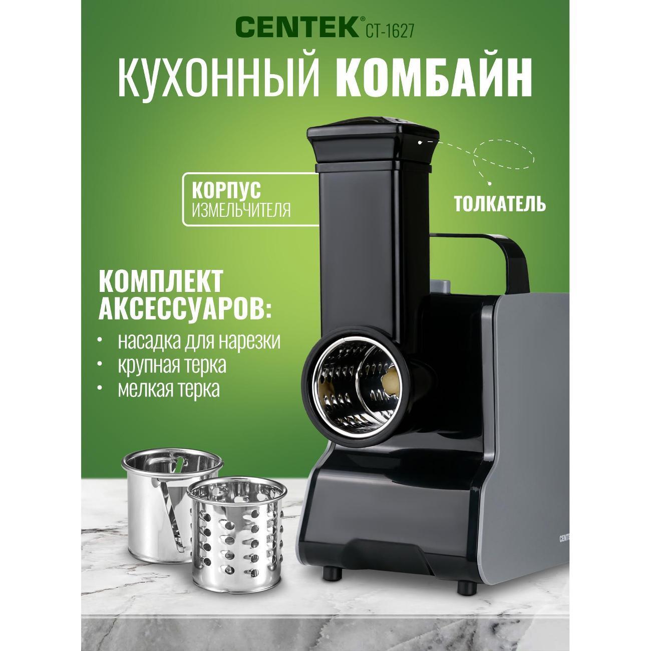 https://img.mvideo.ru/Big/27608611-1c30-47fa-92ec-fb176d55001d.jpg
