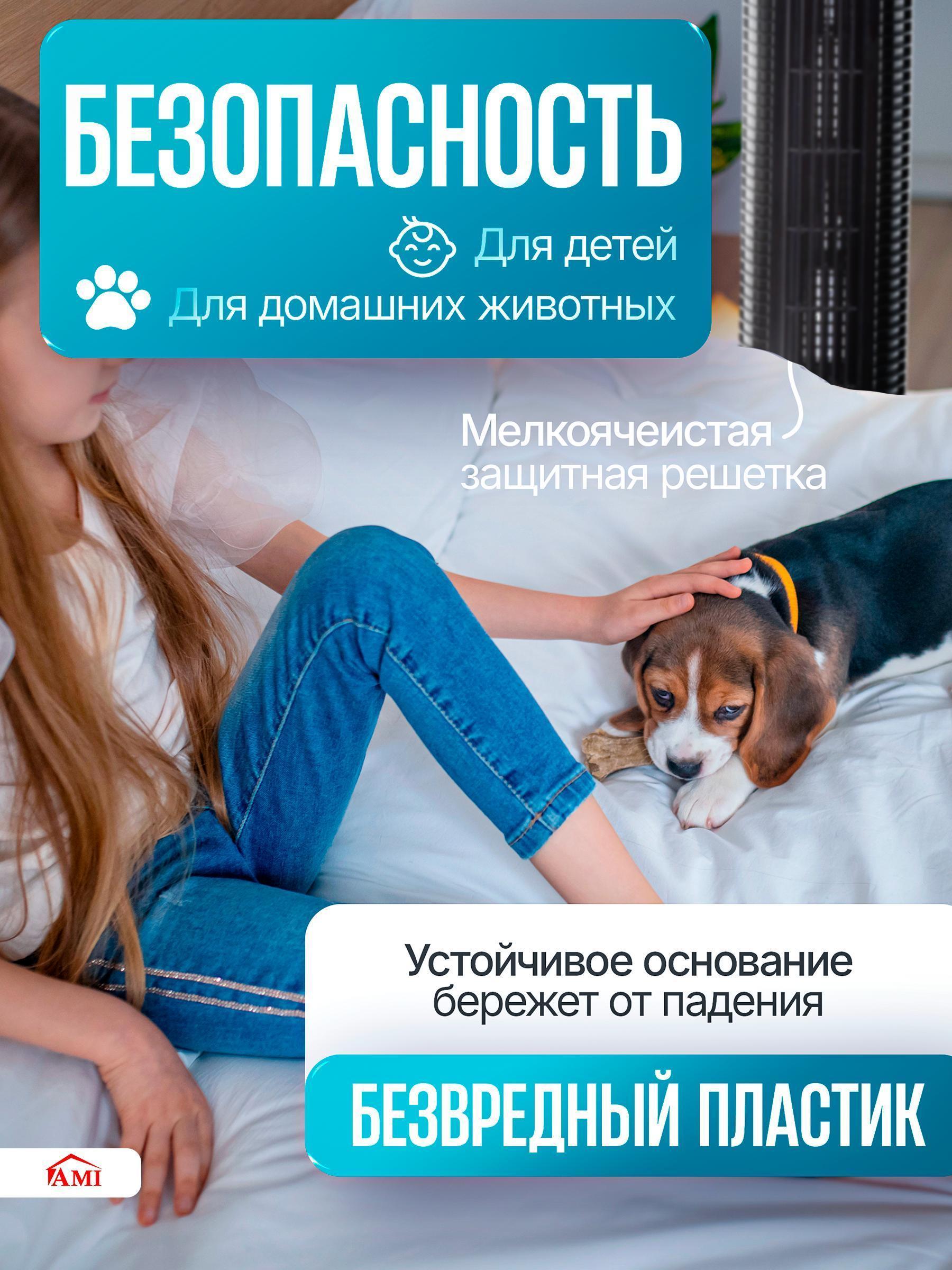 https://img.mvideo.ru/Big/277da1ea-5170-47fe-bf8e-499f929334e6.jpg