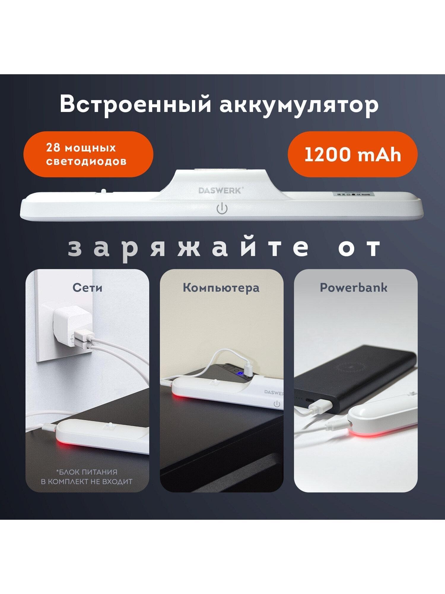 https://img.mvideo.ru/Big/2781f2d5-352c-4022-8f89-c3c474075ce3.jpg