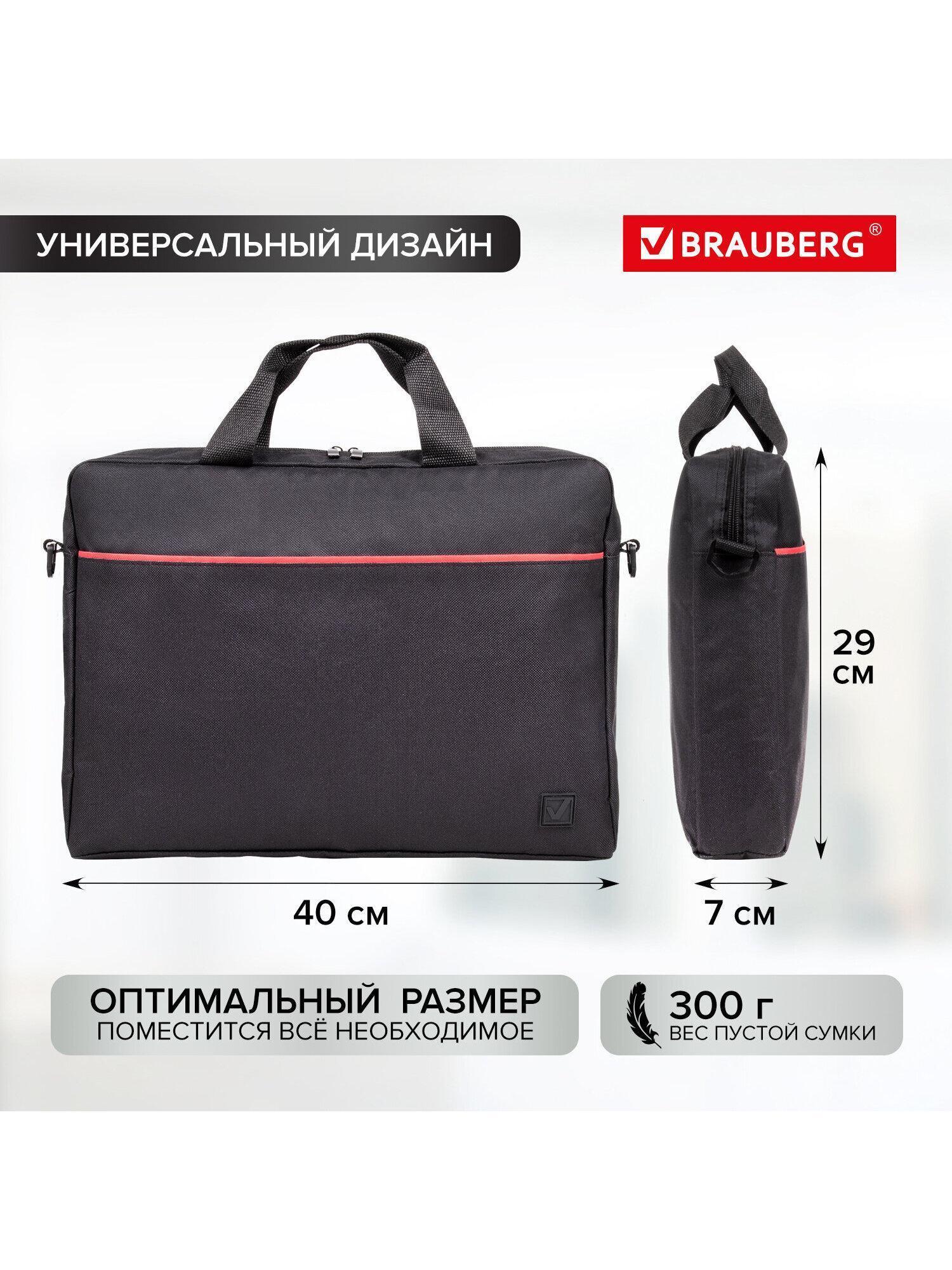 https://img.mvideo.ru/Big/2782adbd-501c-4678-a367-b5cd0fa98c0a.jpg