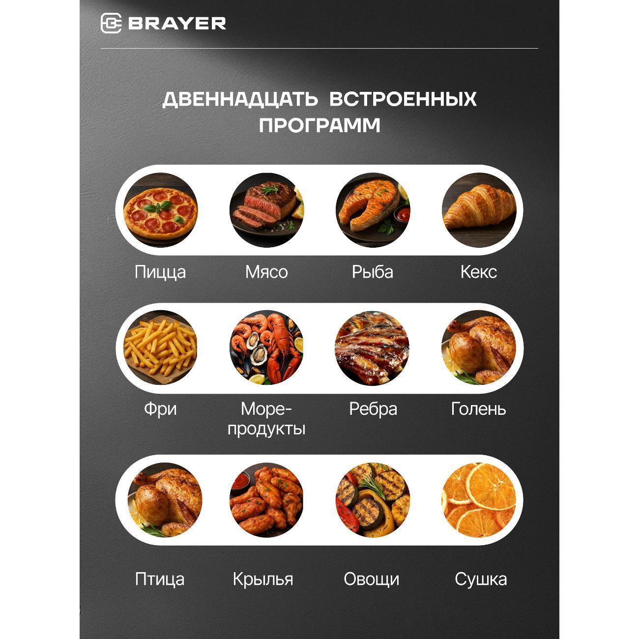 https://img.mvideo.ru/Big/27830894-5afc-4eee-b9bc-cf2ba252f240.jpg