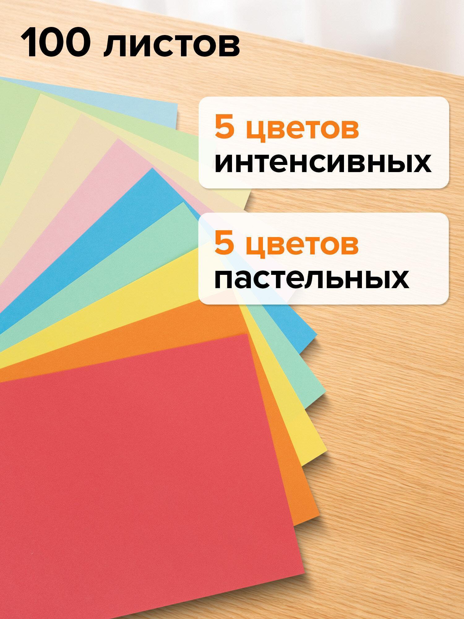 https://img.mvideo.ru/Big/27872019-ad71-4c93-9ae5-b5692f0954f7.jpg