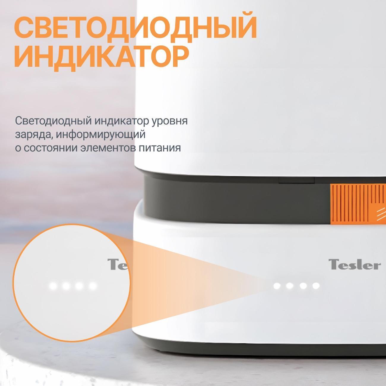 https://img.mvideo.ru/Big/27929a24-51d6-484a-8d0e-58c1a33c5e9c.jpg
