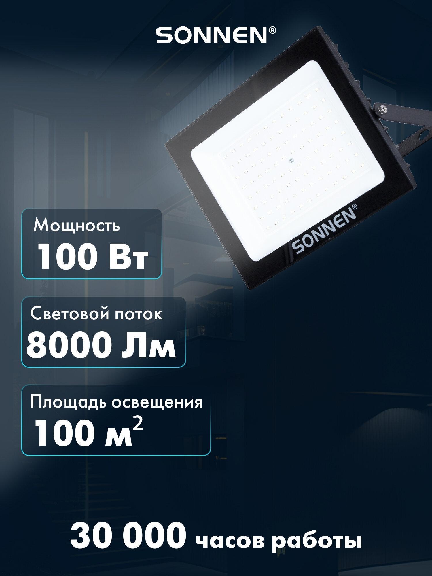 https://img.mvideo.ru/Big/27a2e6a1-0910-4a89-92c8-33379261ed79.jpg