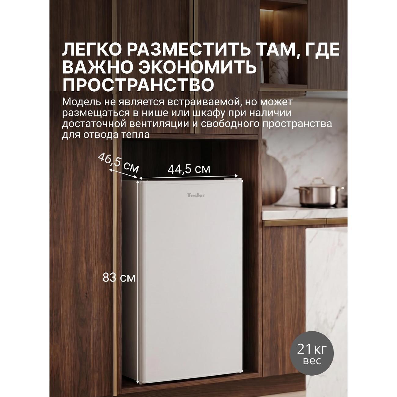https://img.mvideo.ru/Big/27a9b813-3812-42f2-9f7c-7b06a7f50384.jpg