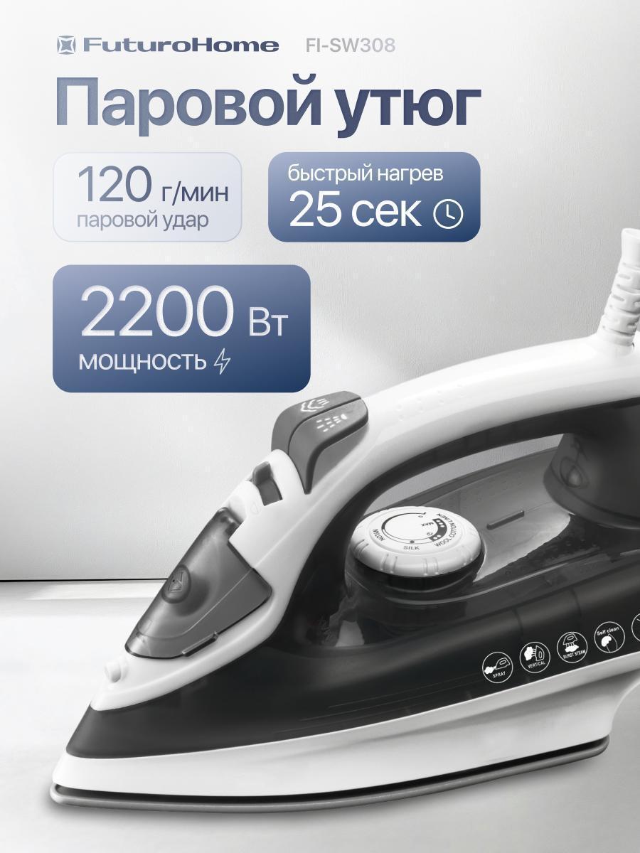 https://img.mvideo.ru/Big/27b26c94-ac70-4a70-a44c-d02d3d5fc0e4.jpg