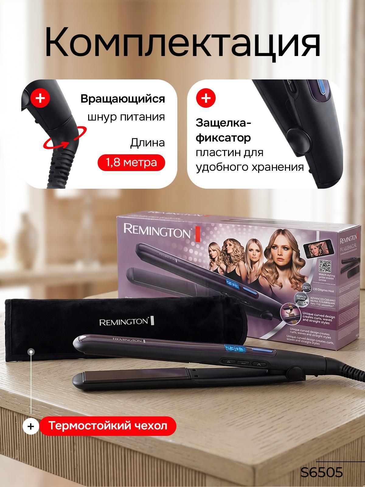 https://img.mvideo.ru/Big/27b5944a-e154-4959-b56e-3318c0a1ea67.jpg