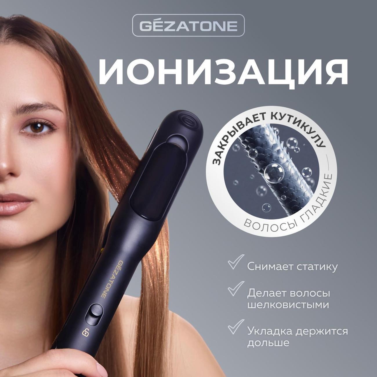 https://img.mvideo.ru/Big/27b5c14d-0f5a-41b1-99c8-6428b4e850ad.jpg