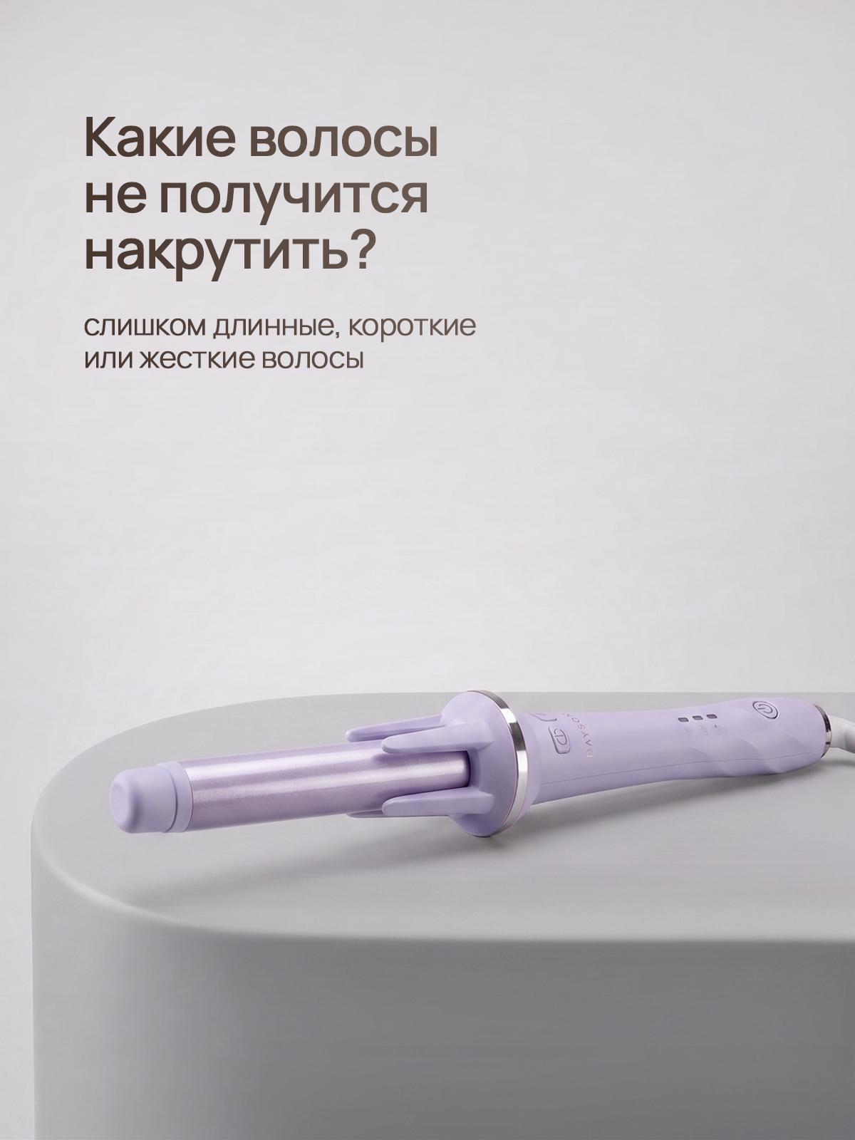 https://img.mvideo.ru/Big/27dc1d13-6570-4dbc-91ba-f53822a0196b.jpg