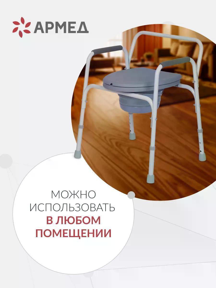 https://img.mvideo.ru/Big/27dcb404-8dee-4510-a9c6-9a3870b86487.jpg