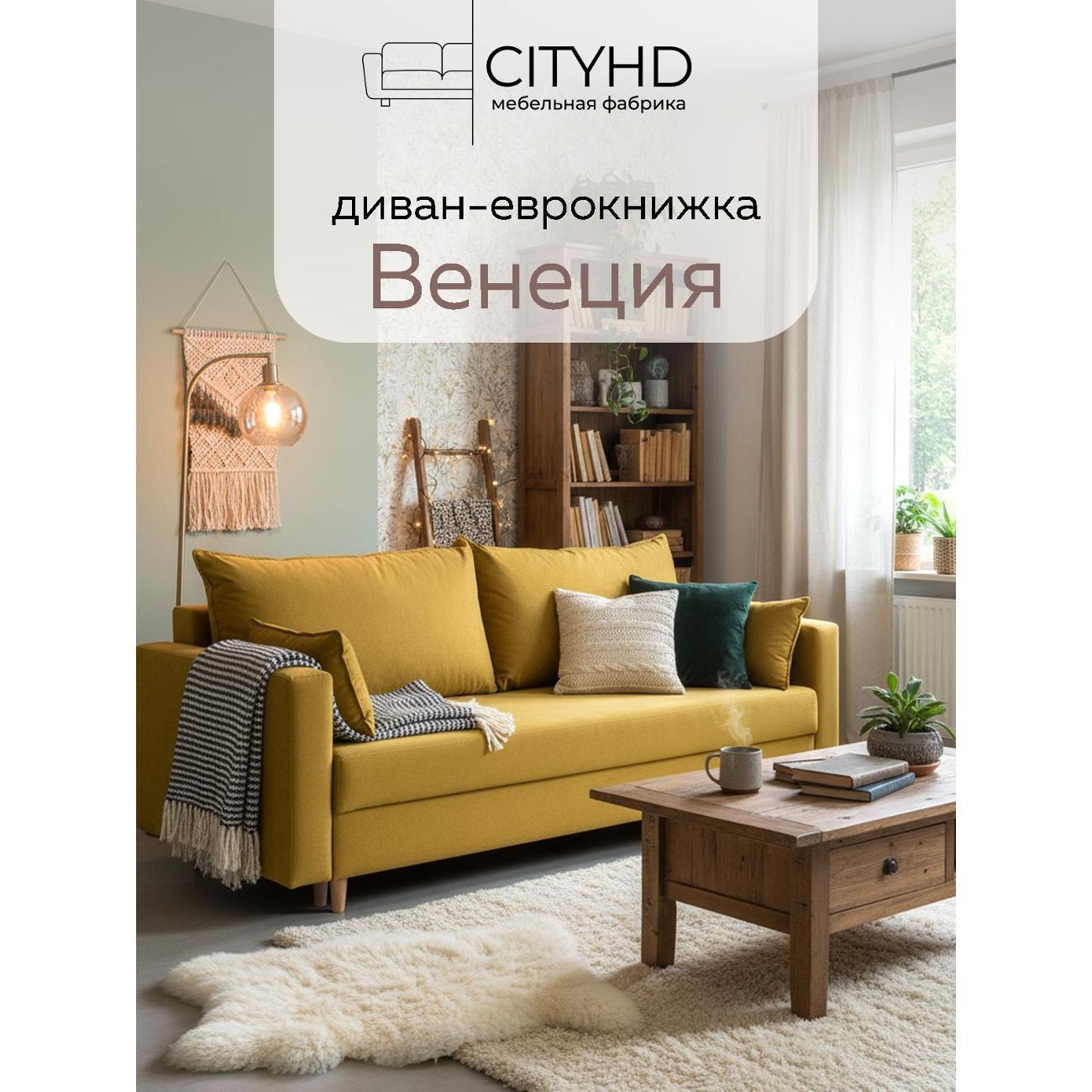 https://img.mvideo.ru/Big/27e220ad-22ba-403b-ab1e-f44b304cae29.jpg