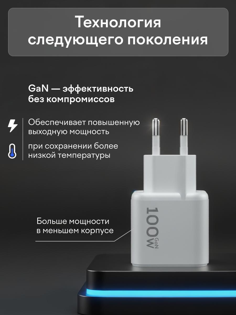https://img.mvideo.ru/Big/27fd0a6a-2507-459a-9004-1bad89f3be2e.jpg