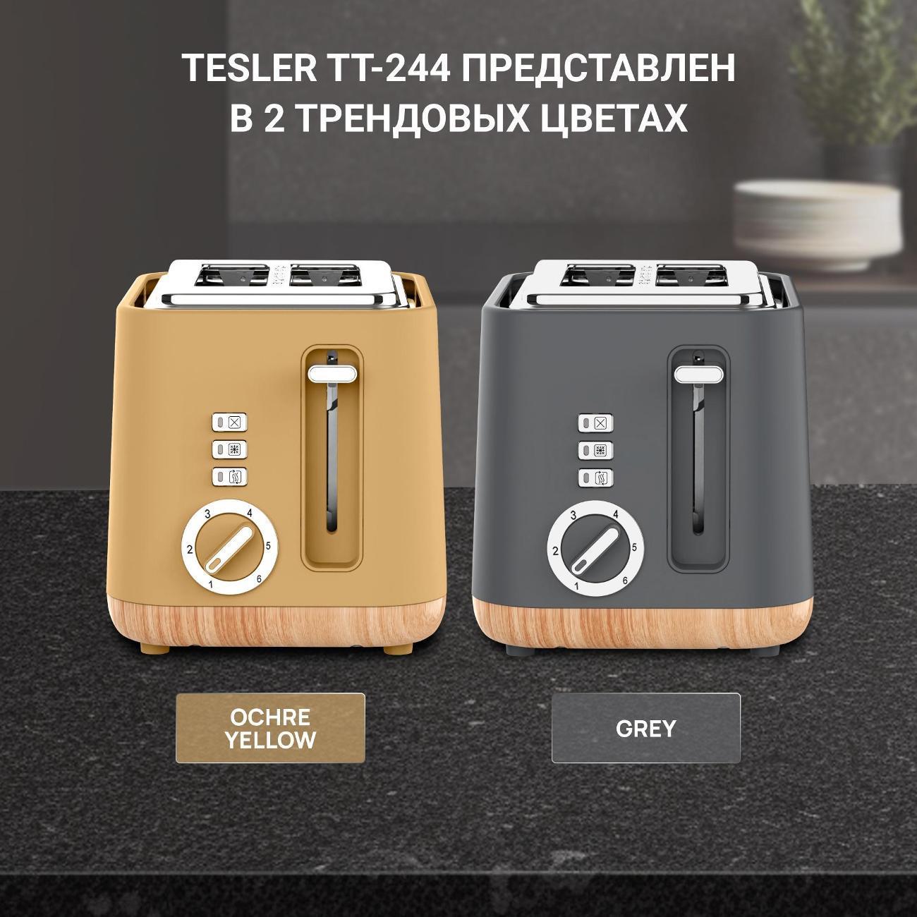 https://img.mvideo.ru/Big/2813e09c-9fe9-47aa-b8f9-e4e478245389.jpg
