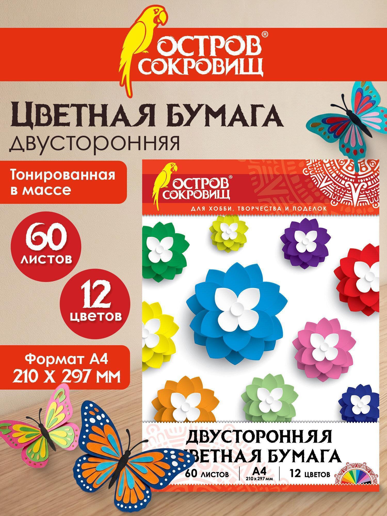 https://img.mvideo.ru/Big/2813eb39-a6bb-4382-808d-395372f27caf.jpg