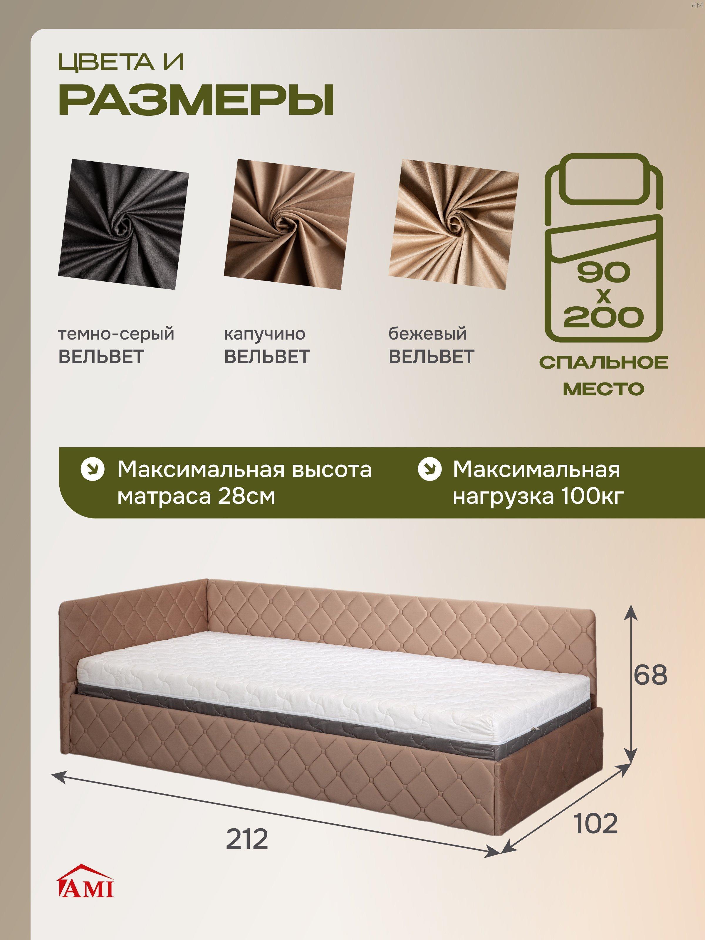 https://img.mvideo.ru/Big/281f3d32-8242-4edc-8100-9c0c854ca77e.jpg
