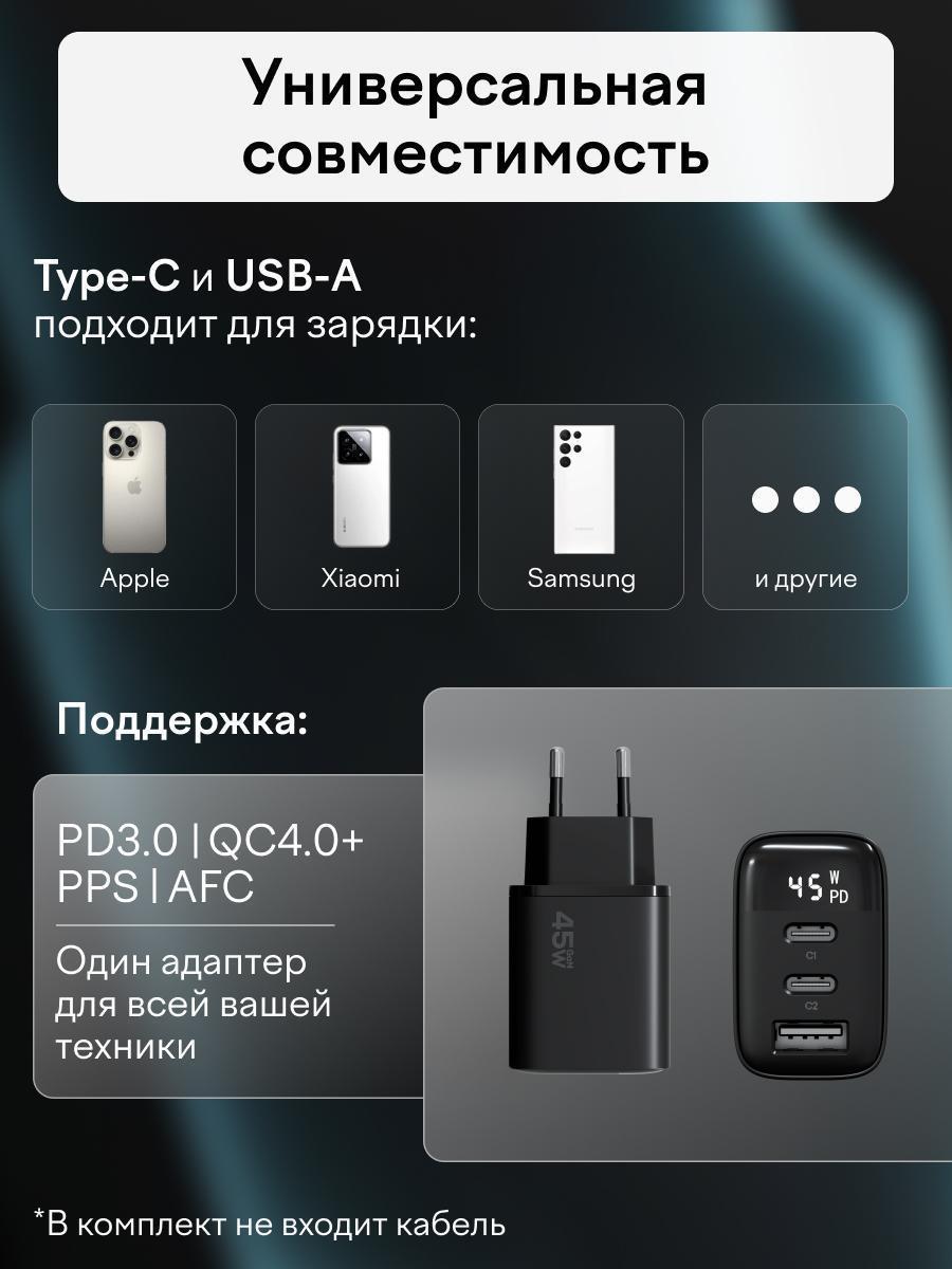 https://img.mvideo.ru/Big/28211a97-67be-41fa-a420-dcfa5046a2b0.jpg