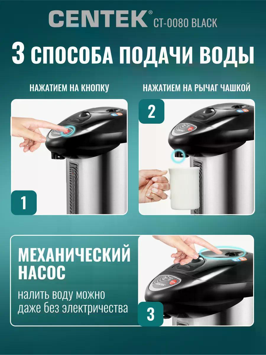 https://img.mvideo.ru/Big/28244b74-2978-4b68-8b78-804ac104ad12.jpg