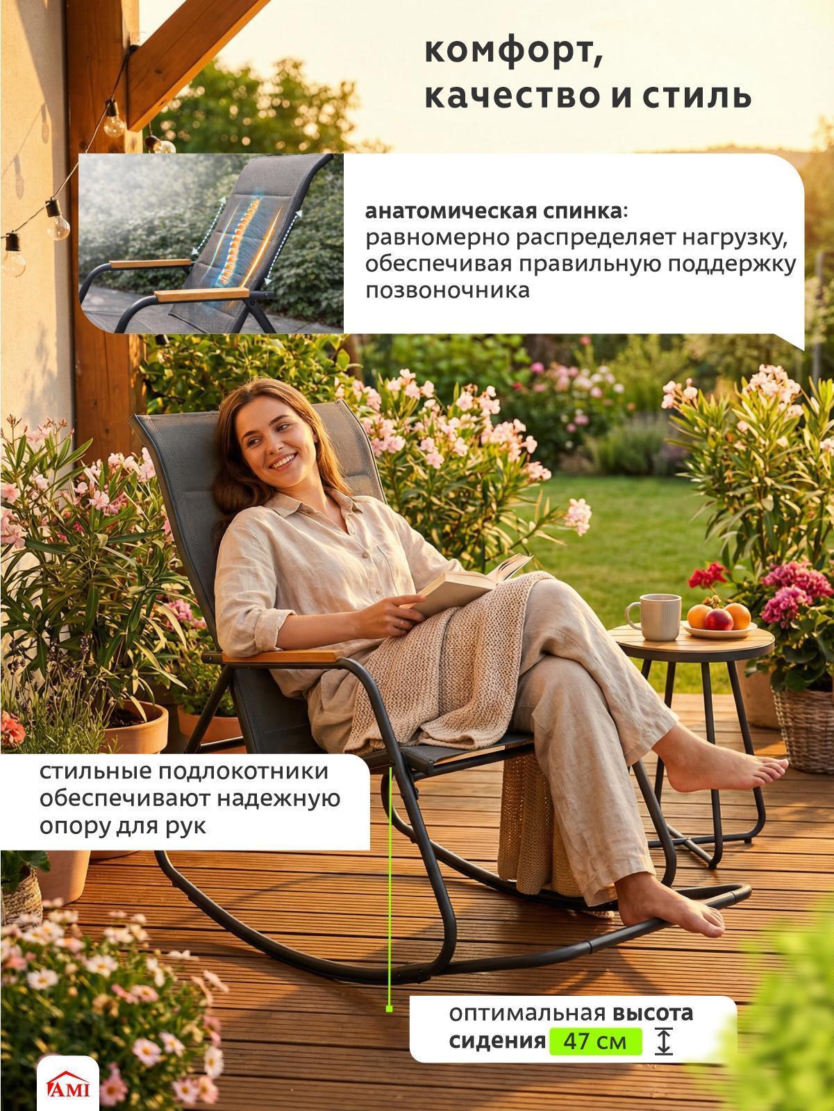 https://img.mvideo.ru/Big/282be920-7e5d-419c-b17e-ef2f91ac3fdb.jpg