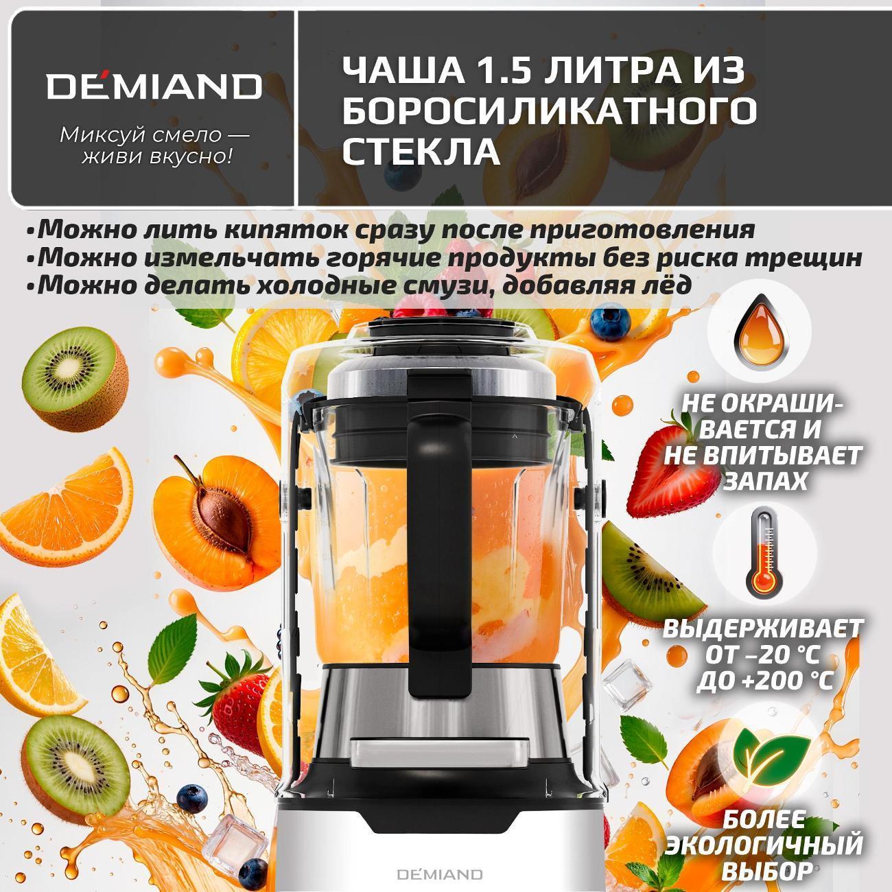 https://img.mvideo.ru/Big/282f5f78-6fe6-447f-a82e-88b4425cd707.jpg