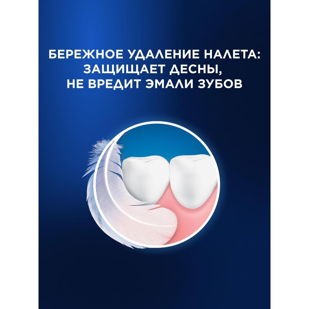 https://img.mvideo.ru/Big/282f889e-2f36-4436-af99-37891093f5b2.jpg