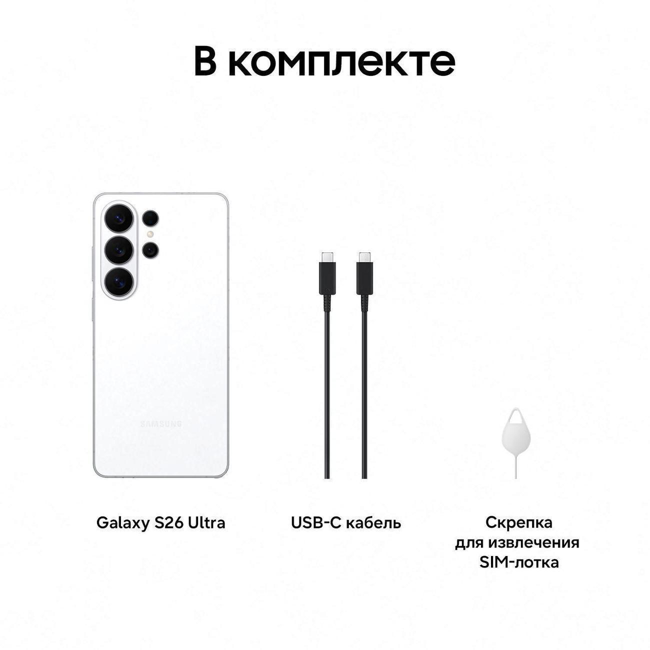 https://img.mvideo.ru/Big/2833170a-053c-4fc9-b8b4-315707286995.jpg