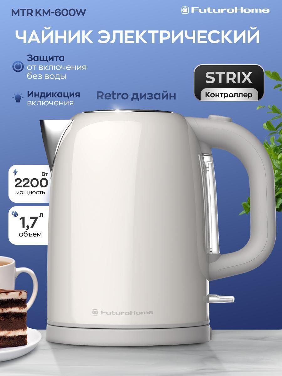 https://img.mvideo.ru/Big/28337d3f-f9b0-4e88-a436-4495e364830f.jpg