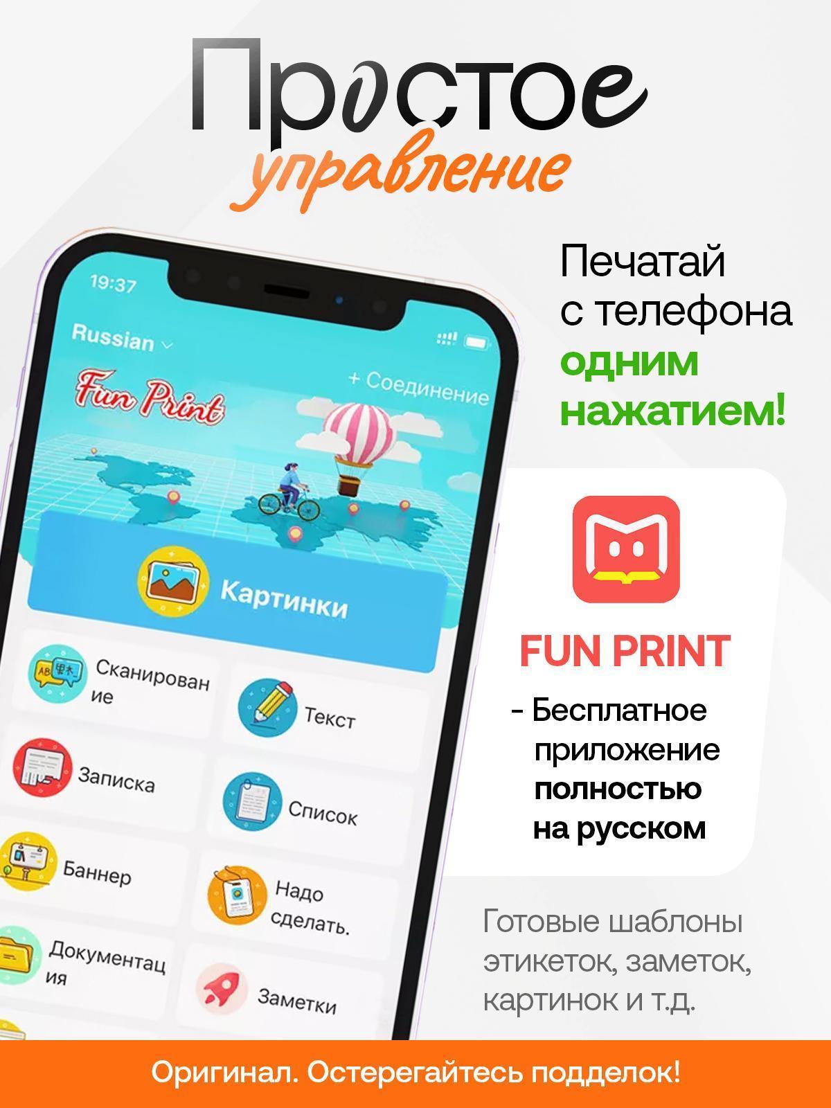 https://img.mvideo.ru/Big/283c0d9f-4f0b-416b-b225-0f3d25987207.jpg
