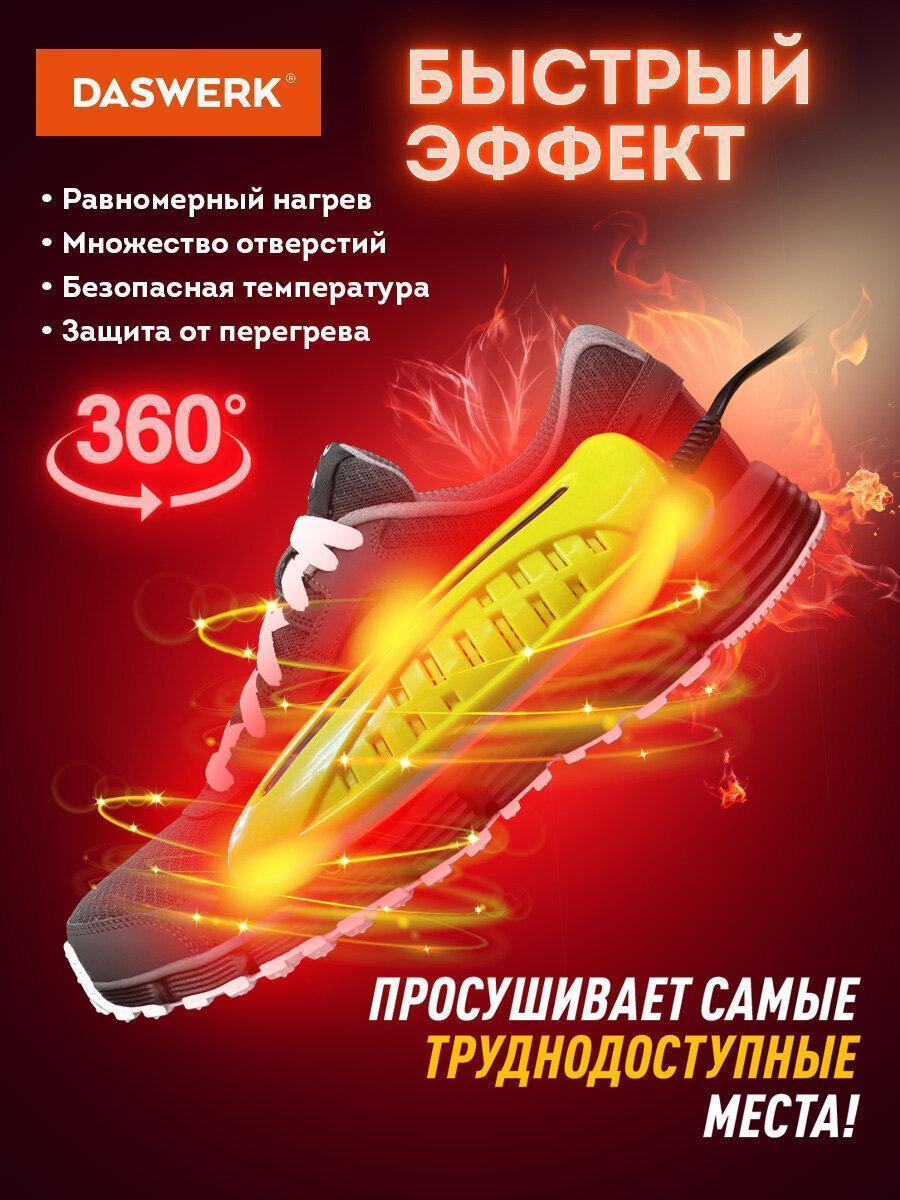 https://img.mvideo.ru/Big/28446eff-9a6c-4472-8f16-afa3f8c3a5d9.jpg