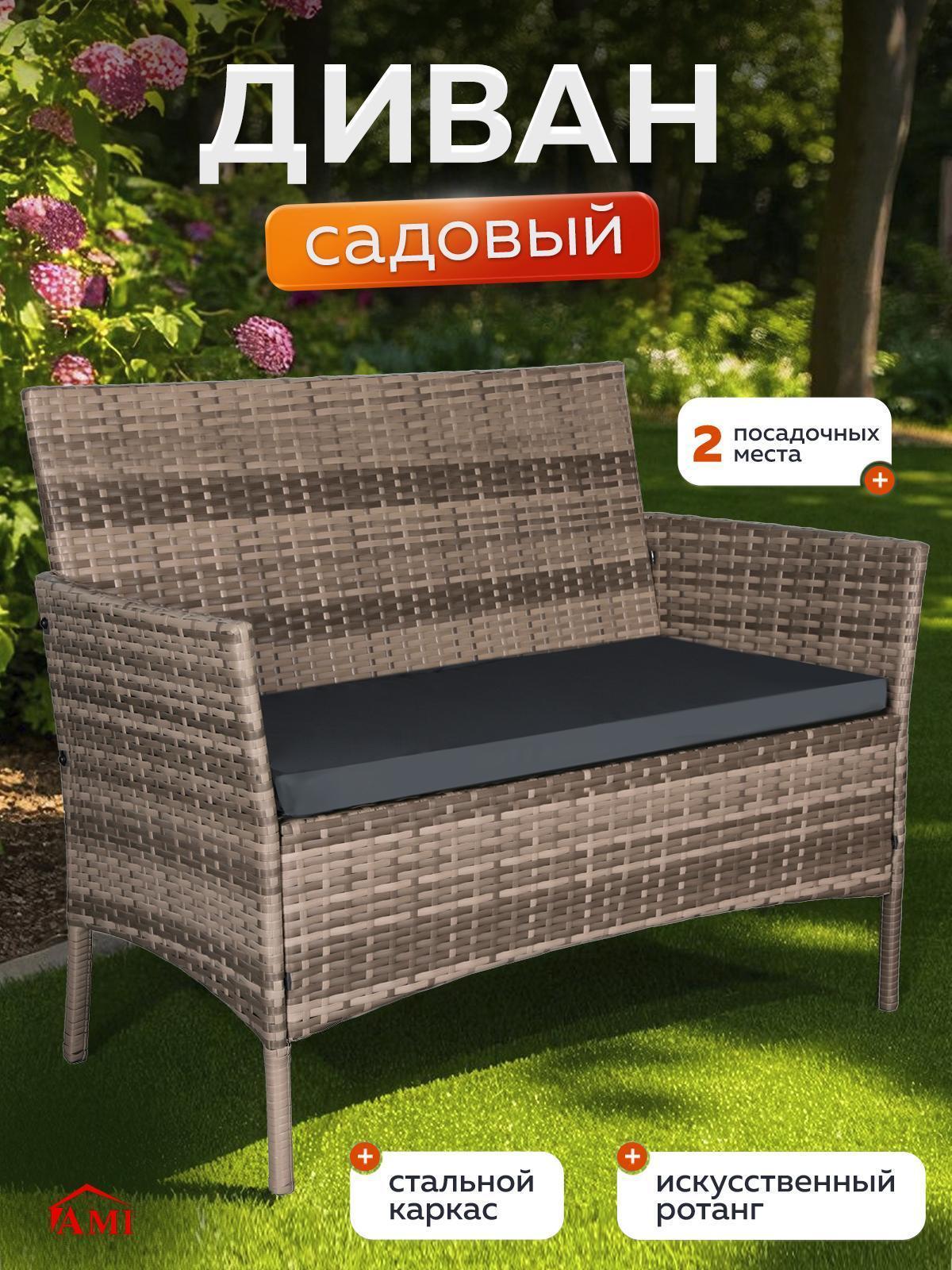 https://img.mvideo.ru/Big/2846c5a5-143b-4f6f-bdf5-324c1f24f963.jpg