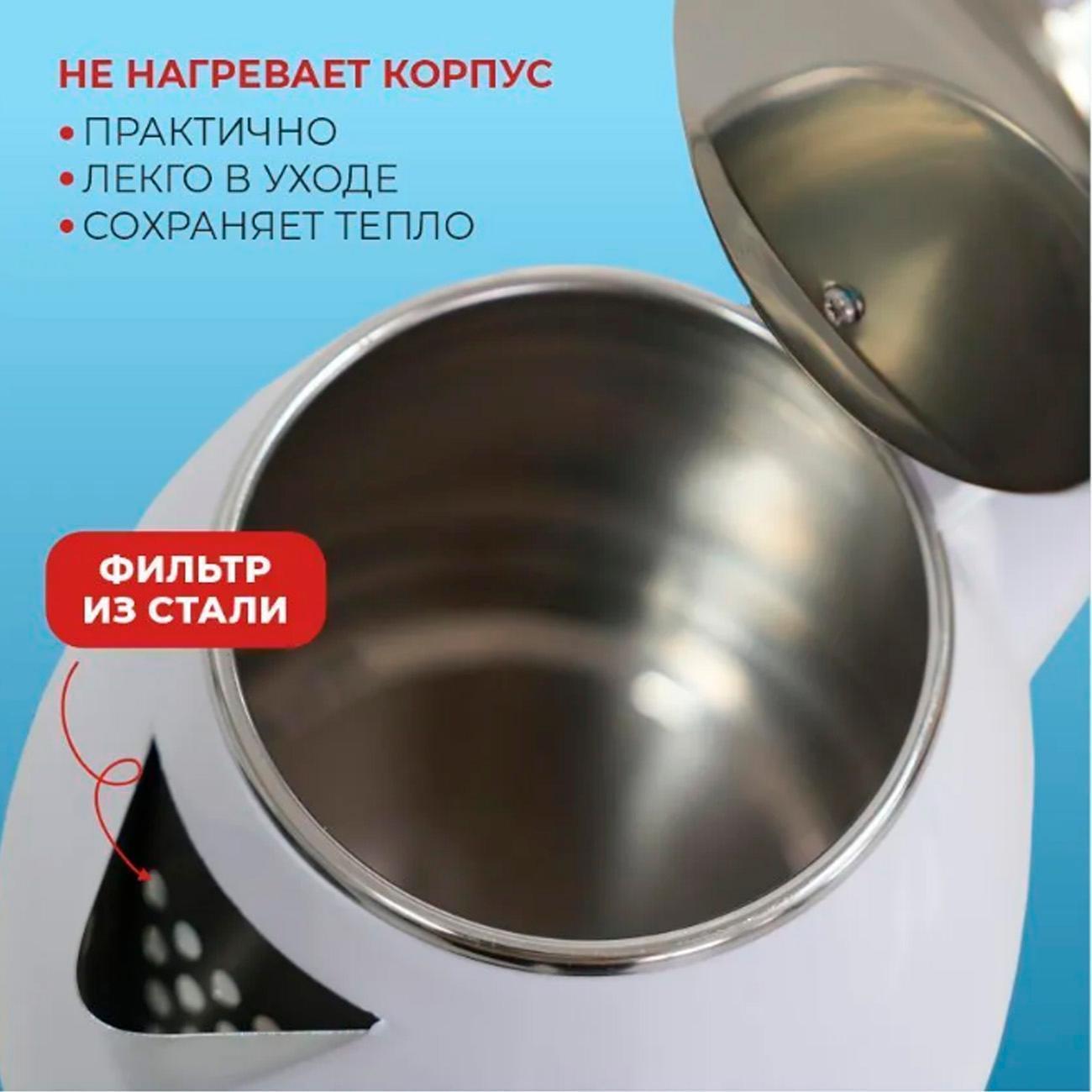 https://img.mvideo.ru/Big/284ce46c-744d-491f-b1ea-7a8a129337c6.jpg