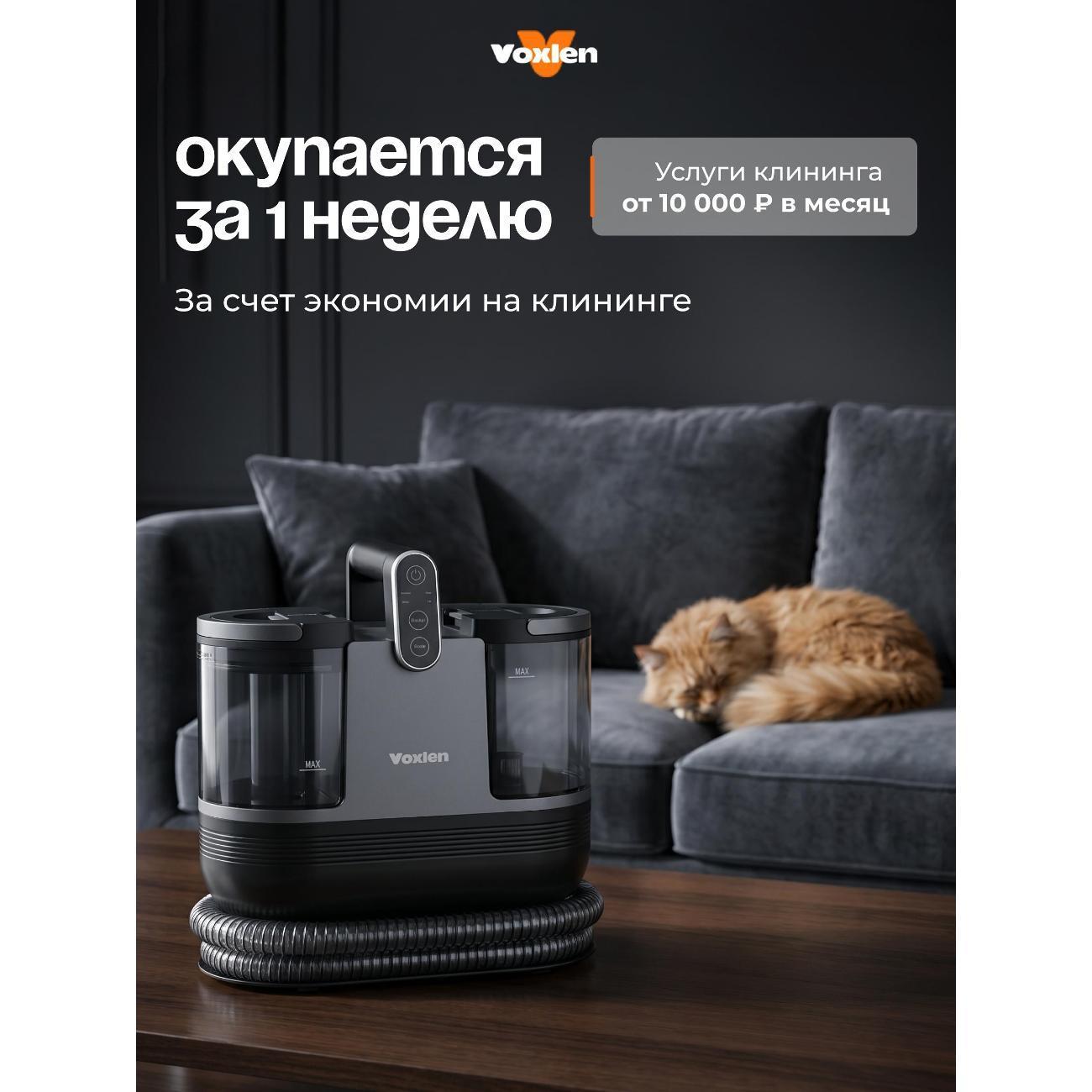 https://img.mvideo.ru/Big/284faffa-1a92-4295-90e7-72b7c0d4d074.jpg