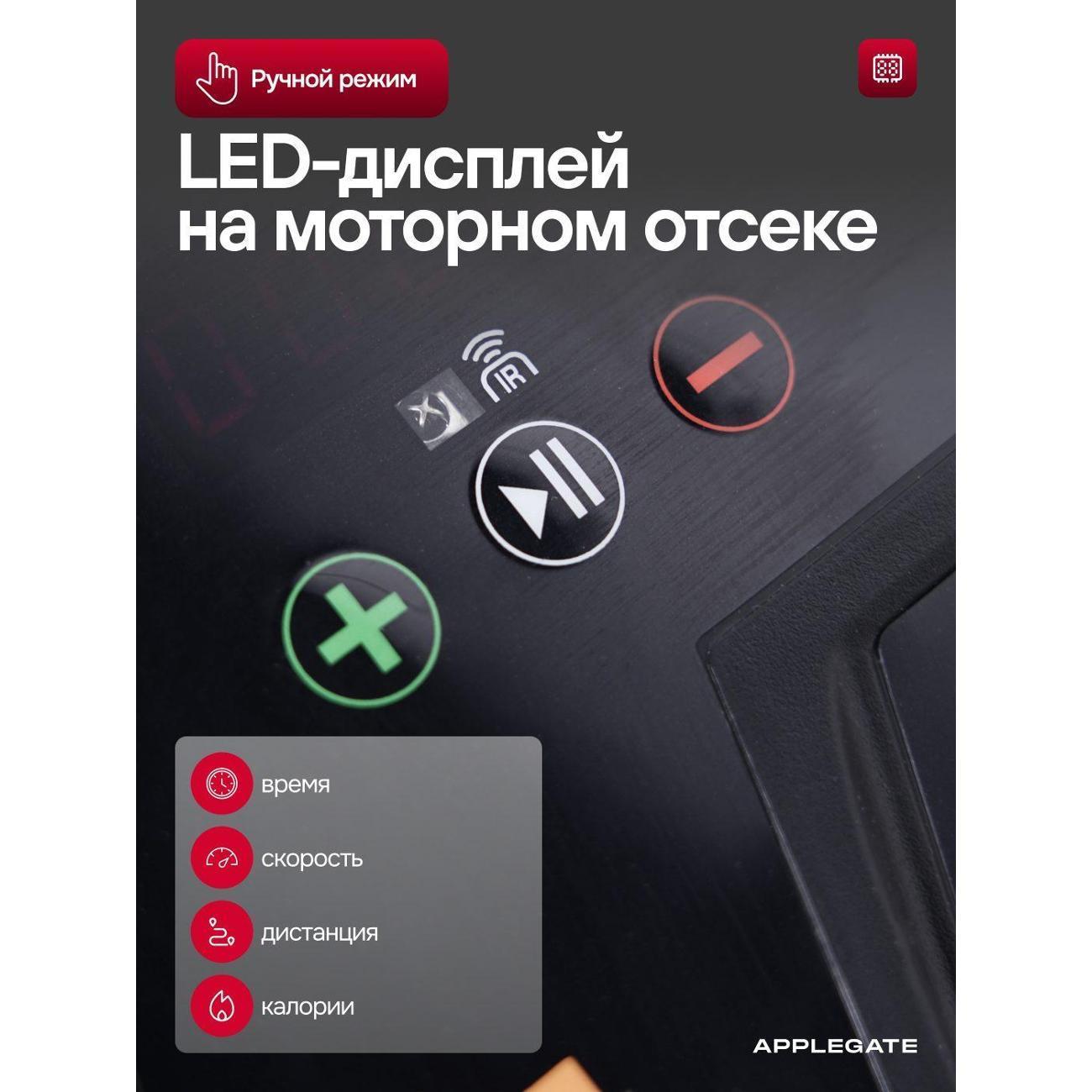 https://img.mvideo.ru/Big/285273f6-5a88-4075-befa-8a4e20b9ba43.jpg