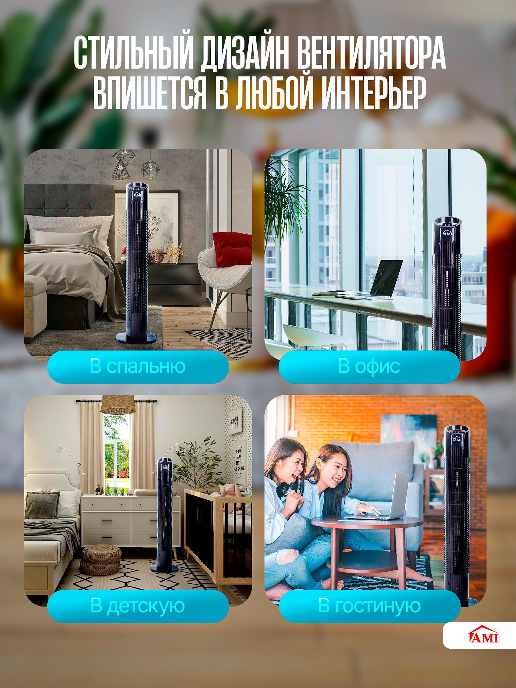 https://img.mvideo.ru/Big/285ac154-46e9-479e-9d91-914ae5bc75e1.jpg