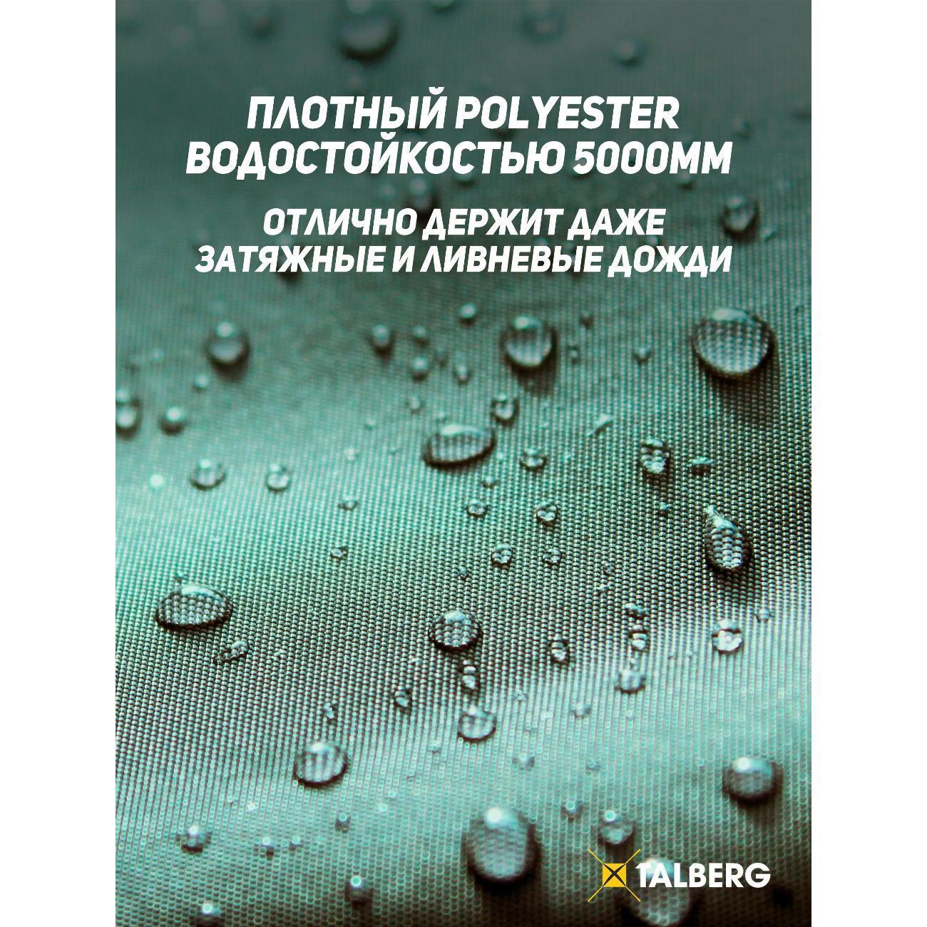 https://img.mvideo.ru/Big/285bd287-e8b7-490c-b98e-852acf532f6b.jpg